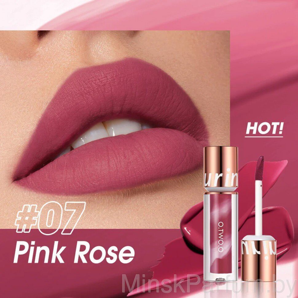 Водостойкая матовая помада O.TWO.O New Trending Lip Gloss Marbling Water Proof Matt Finish Lip Stick SC057 №07 Pink Rose