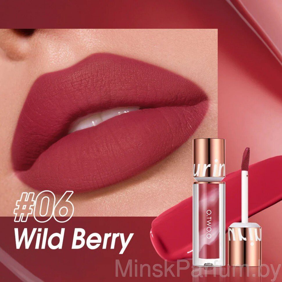 Водостойкая матовая помада O.TWO.O New Trending Lip Gloss Marbling Water Proof Matt Finish Lip Stick SC057 №06 Wild Berry