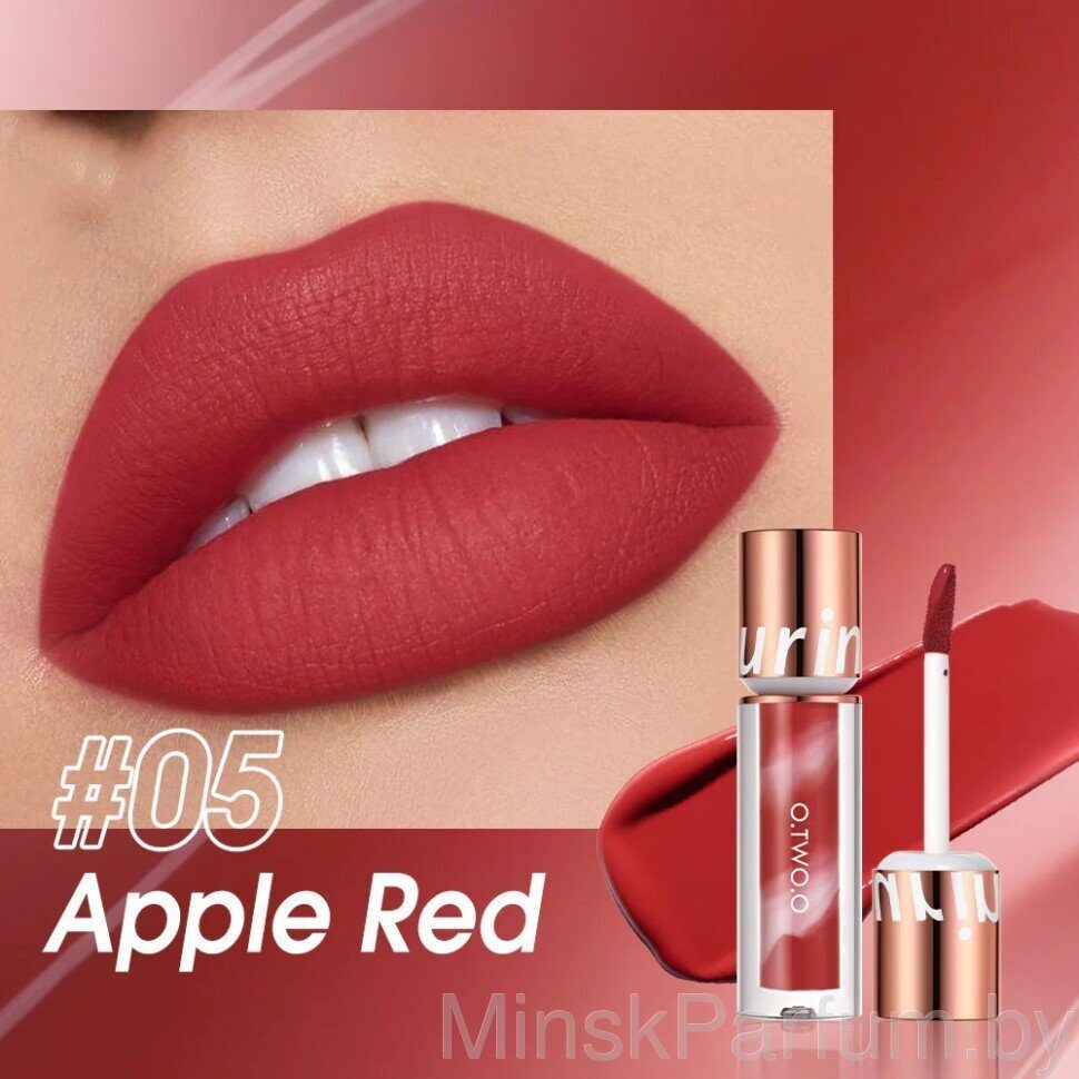 Водостойкая матовая помада O.TWO.O New Trending Lip Gloss Marbling Water Proof Matt Finish Lip Stick SC057 №05 Apple Red