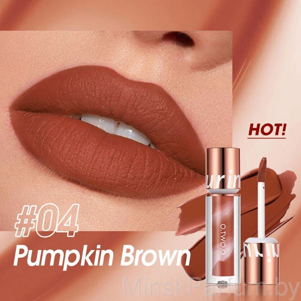 Водостойкая матовая помада O.TWO.O New Trending Lip Gloss Marbling Water Proof Matt Finish Lip Stick SC057 №04 Pumpkin Brown